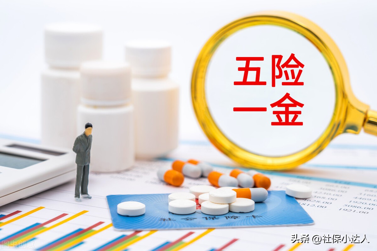 如果在一个单位工作15年，社保也交了15年，以后还用交吗？