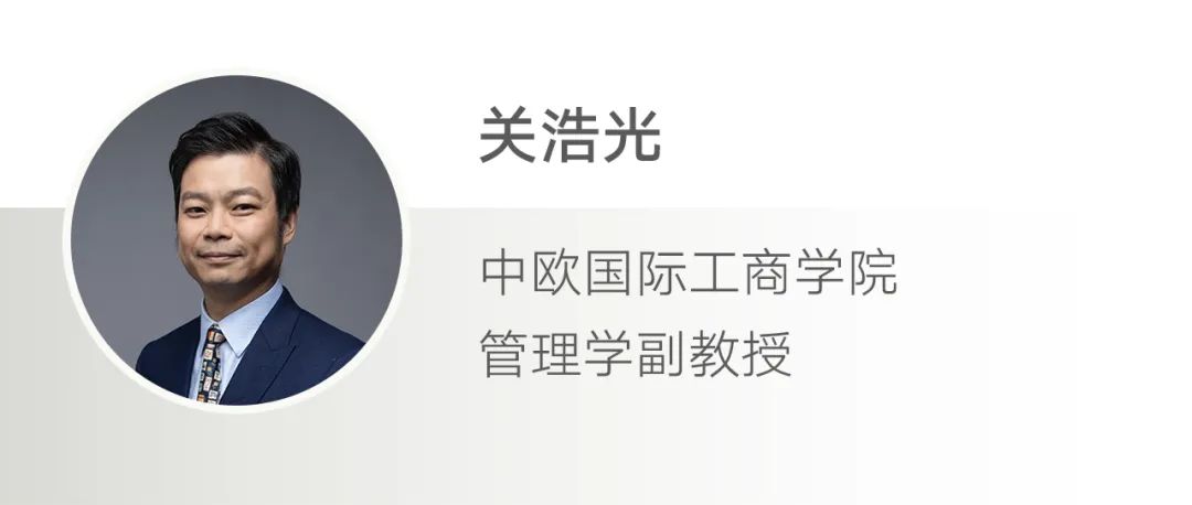 从《浪姐3》中的那英和宁静探究不同的领导风格