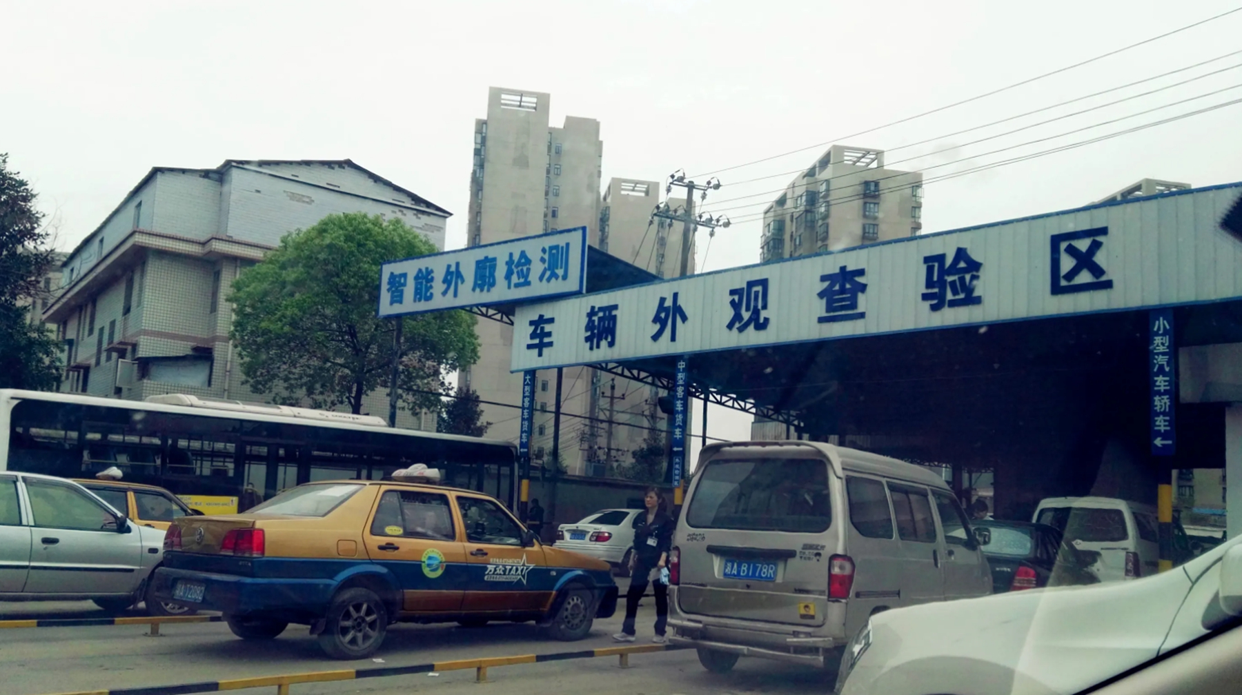 再老的车也能一把过(能开的老车)