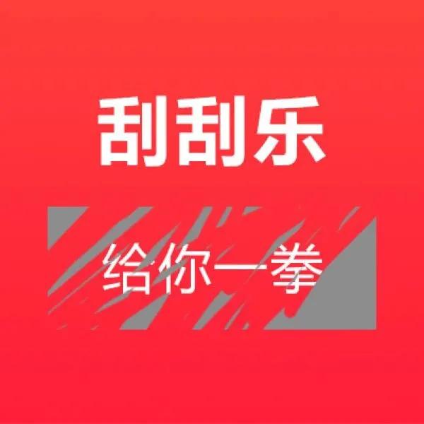 可爱表情包  在吗？搭理我一下