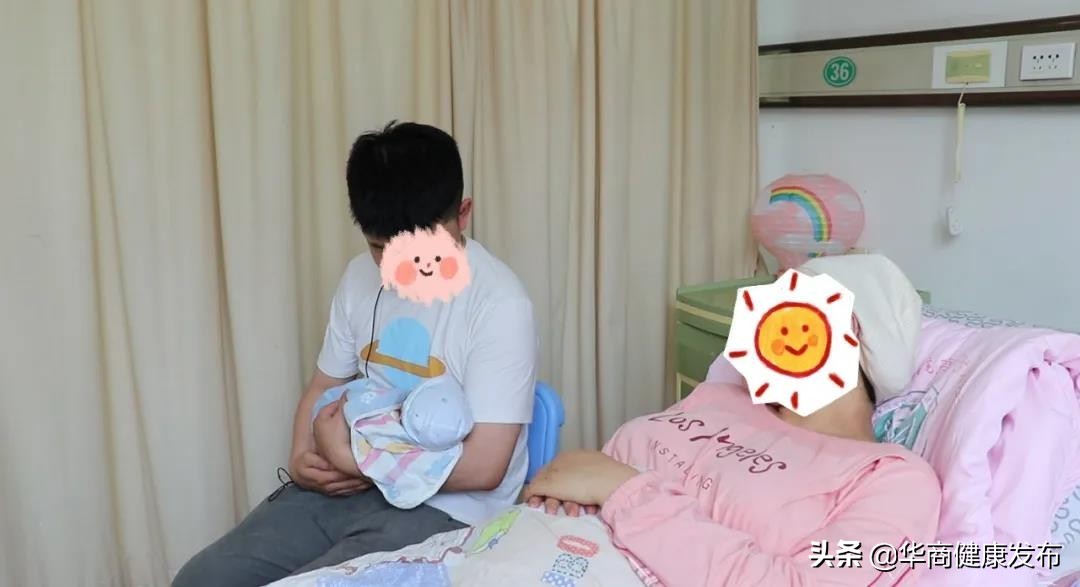 陪伴分娩 让爱延续｜“宝贝，爸爸陪妈妈一起迎接你的到来”