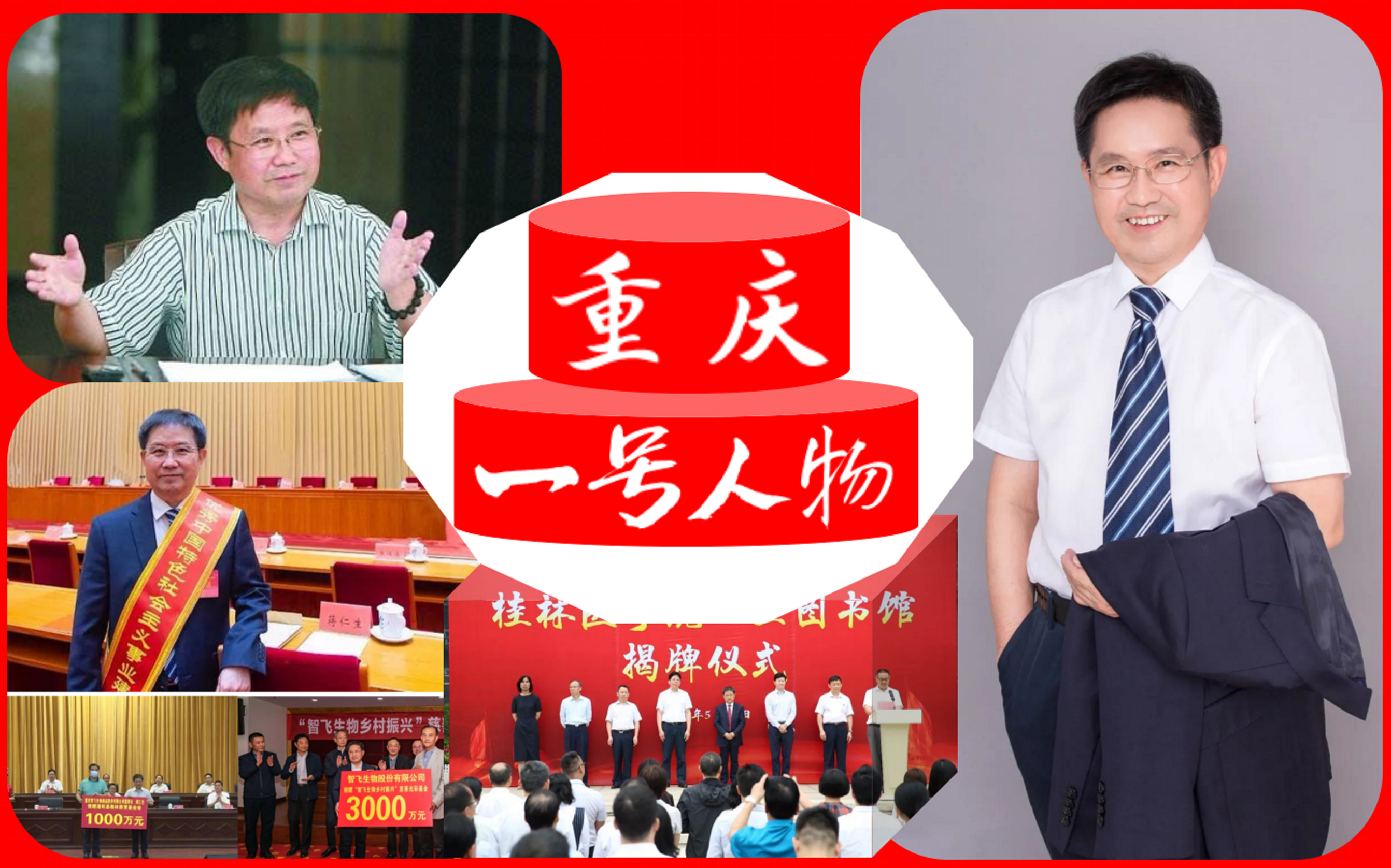 曙光出众男士诊疗中心，专注男性健康！专业、私密、高效。