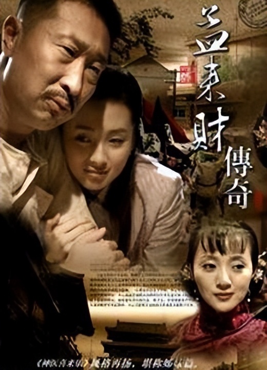 金玉婷：从春晚“小品公主”到淡出荧幕认不出，她到底经历了什么