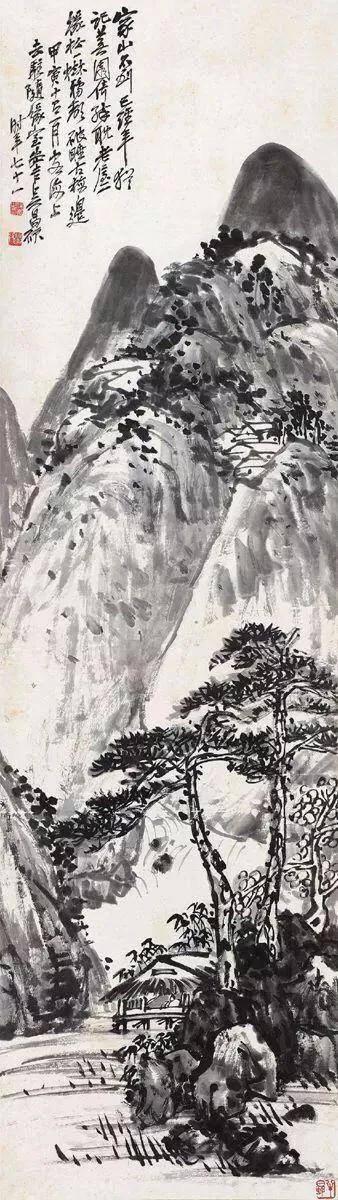 唐伯虎、郑板桥、任伯年、吴昌硕等中国十大名画家画集（珍藏版）