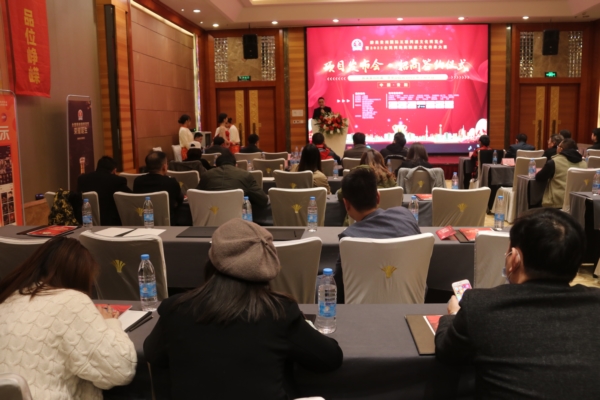 醉美贵州中国第一季2022全民民族酒文化传承大赛举行