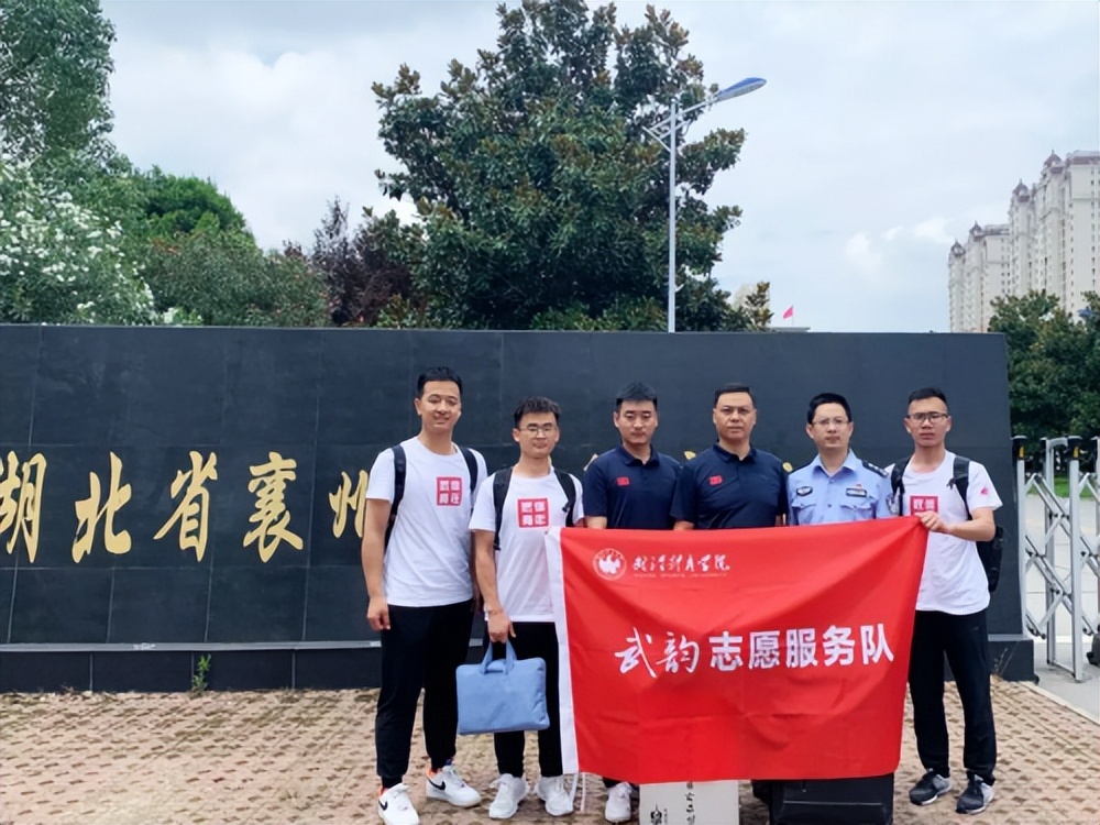 武者怀揣仁心 隔离自有温情丨武术学院“三下乡”团队暑期特辑