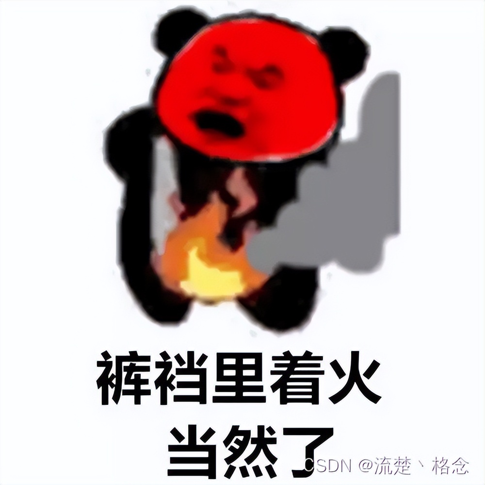 Java多线程：线程同步详解