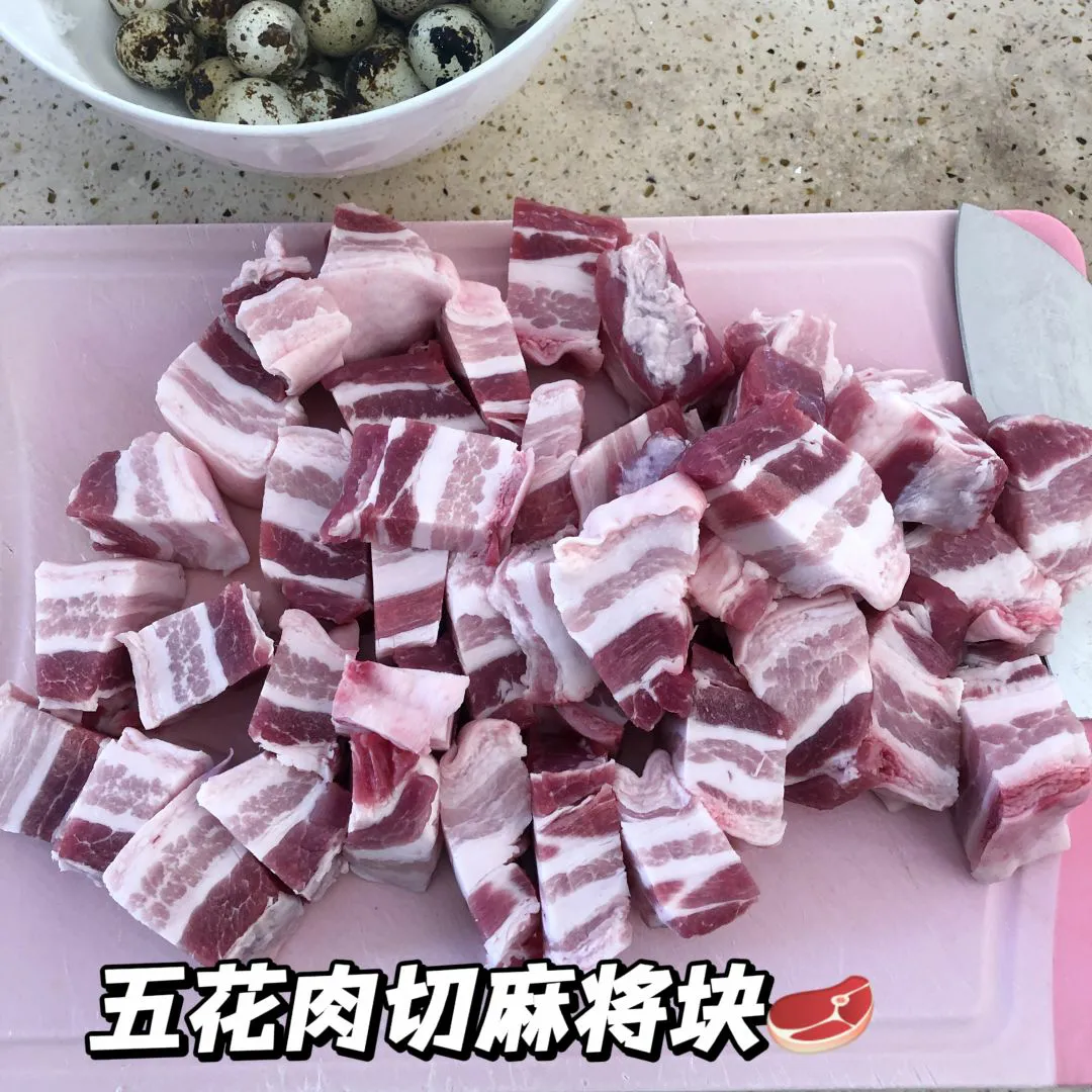 红烧肉怎么做好吃？