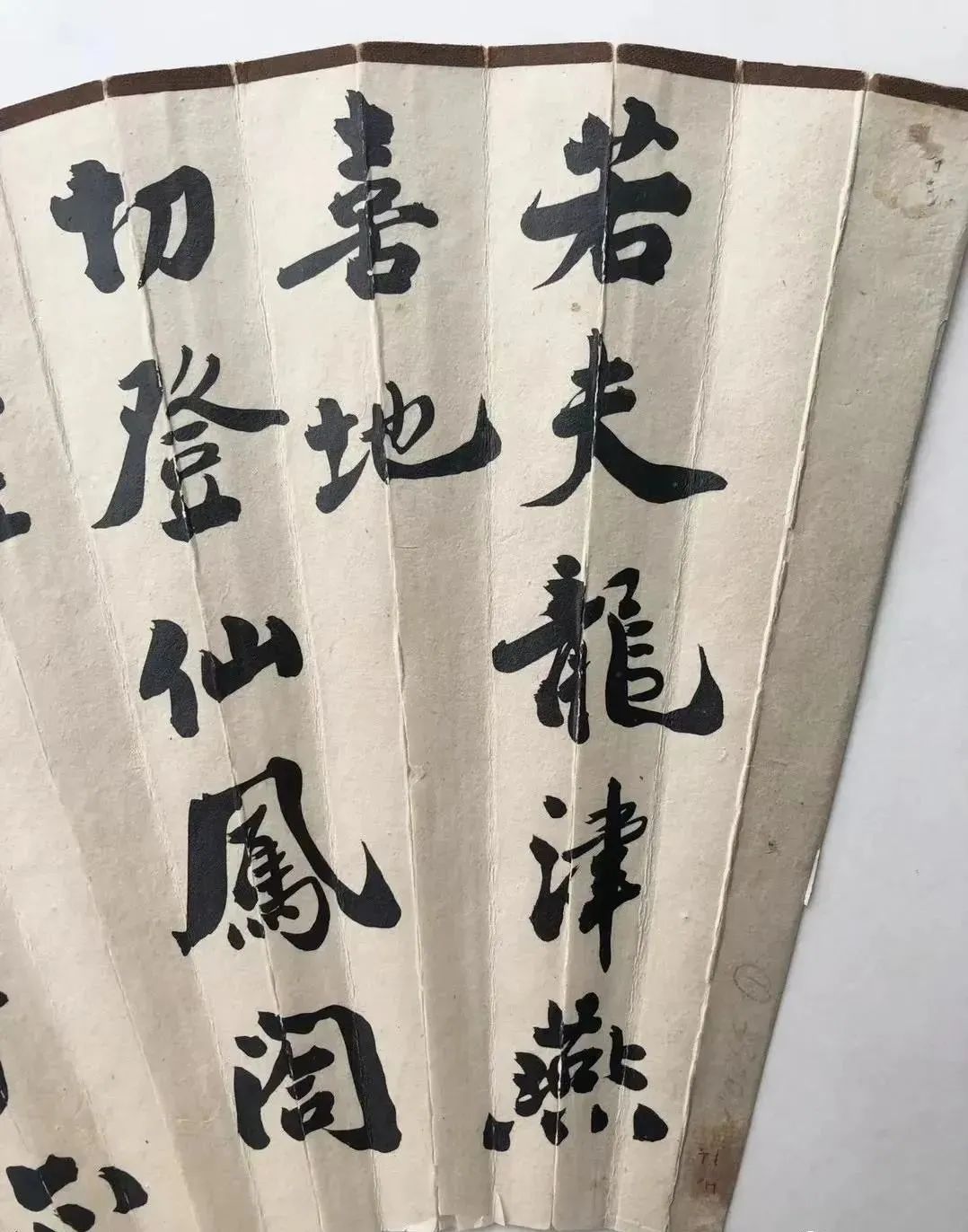 ʹ󡱣ԭ˼