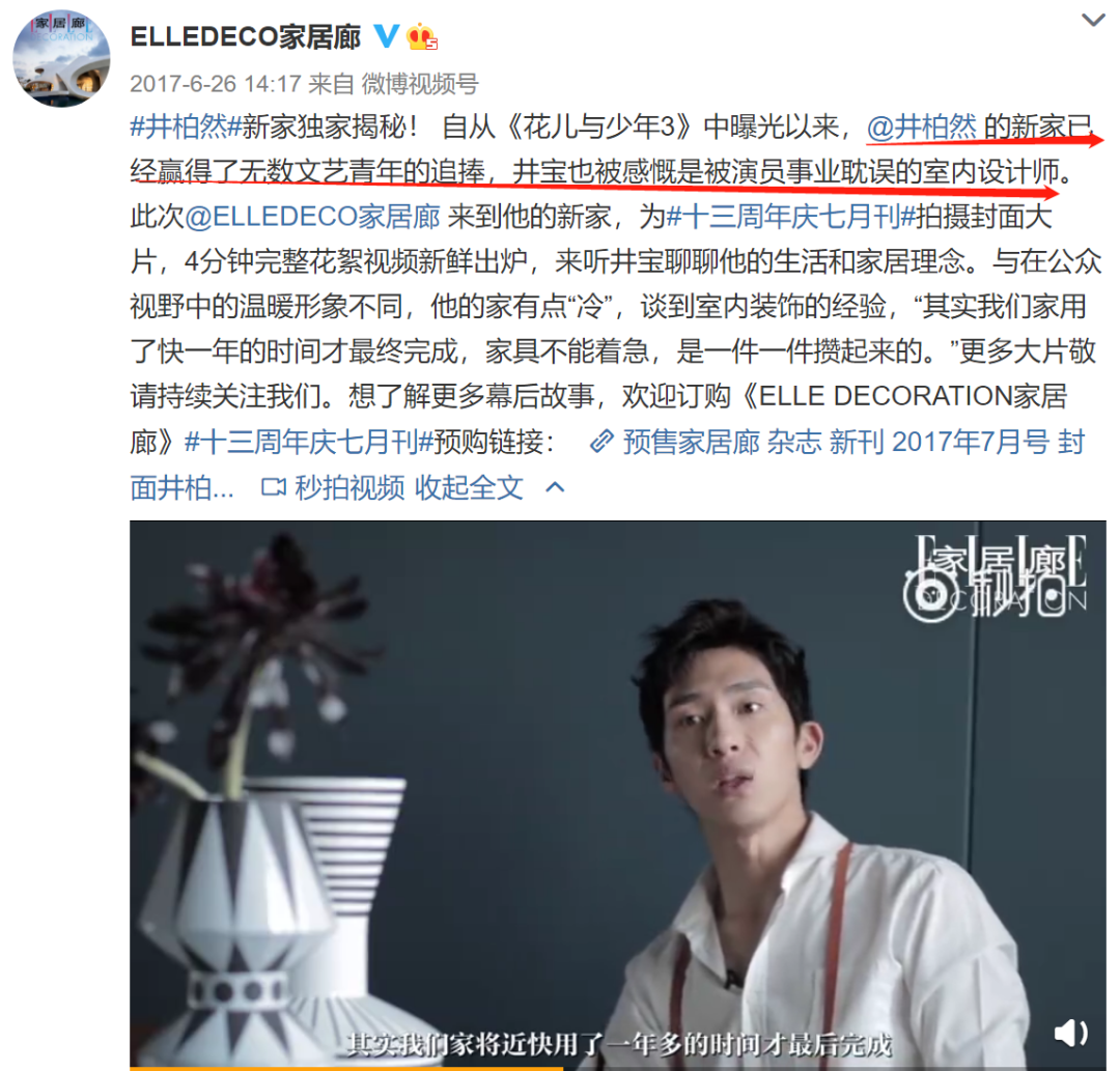 别意难平了，没用