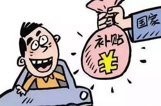 各大银行发出通知：3类账户将要被“注销”，卡里有钱也是一样