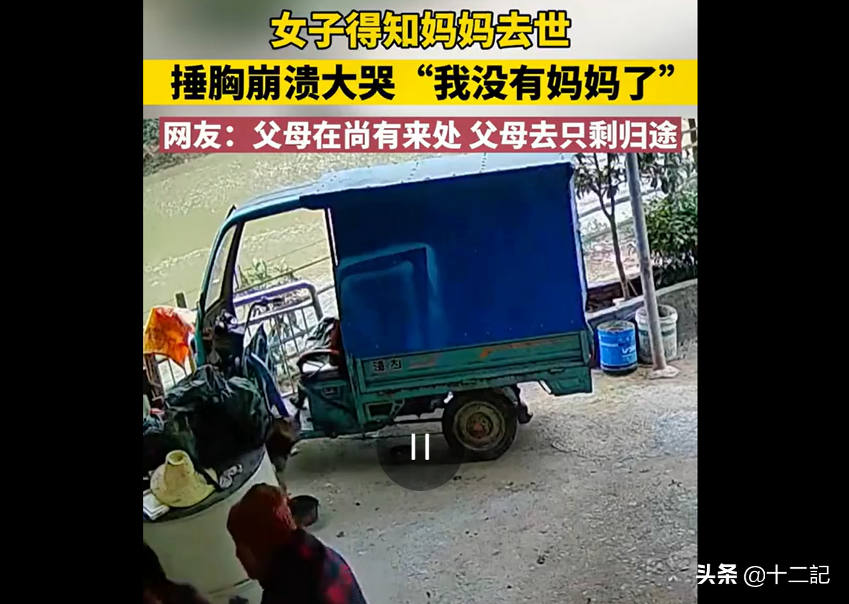 任何时候你都不会孤单，因为有最爱你的人一直相伴