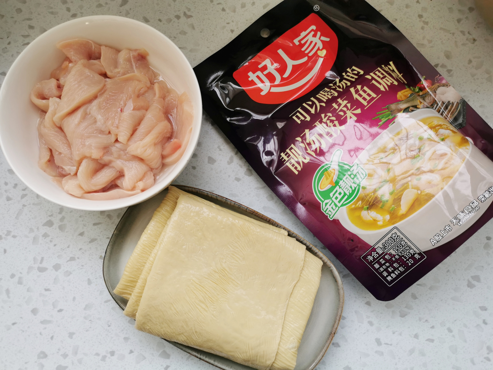 当酸菜遇上鸡，竟然比酸菜鱼还好吃，酸爽嫩滑，连汤汁都想喝光