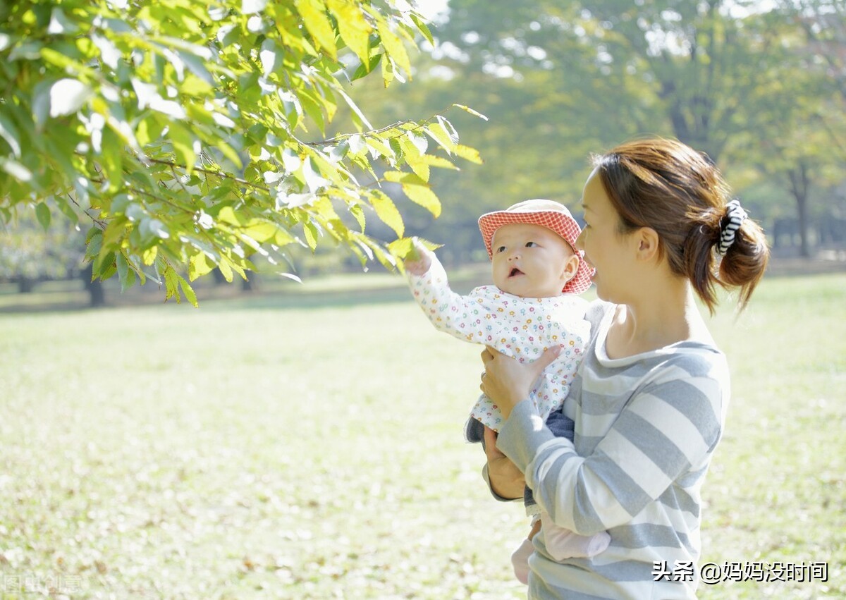 怎样养出自信、有安全感的宝宝？这里有份详细指南