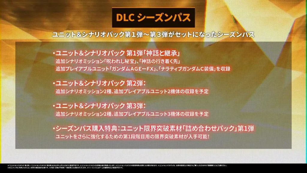 游戏技术被中科院认可，游戏审批流程加速！《时空勇士》获高分