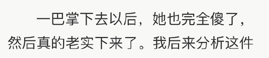 《父母爱情》过去8年了，10位演员境况相差巨大，3个配角越老越红