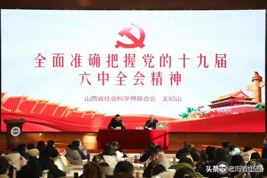 山西应用科技学院2021年大事要事一览（二）