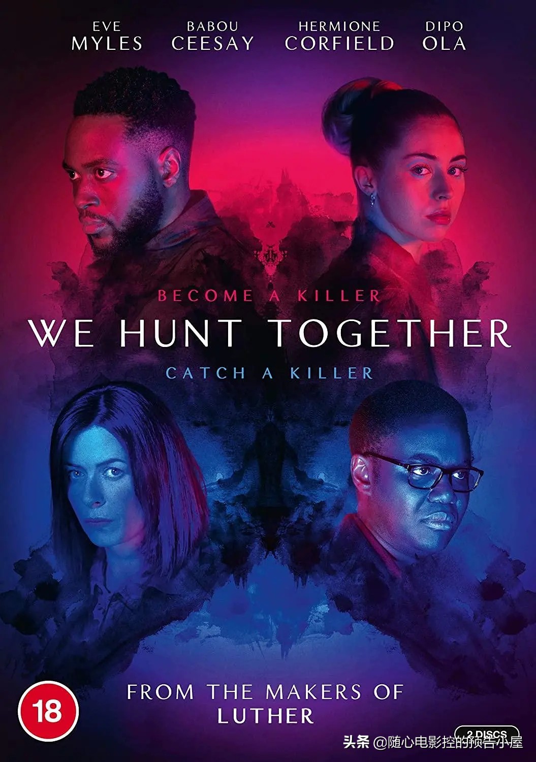 7月1日上线新片汇总