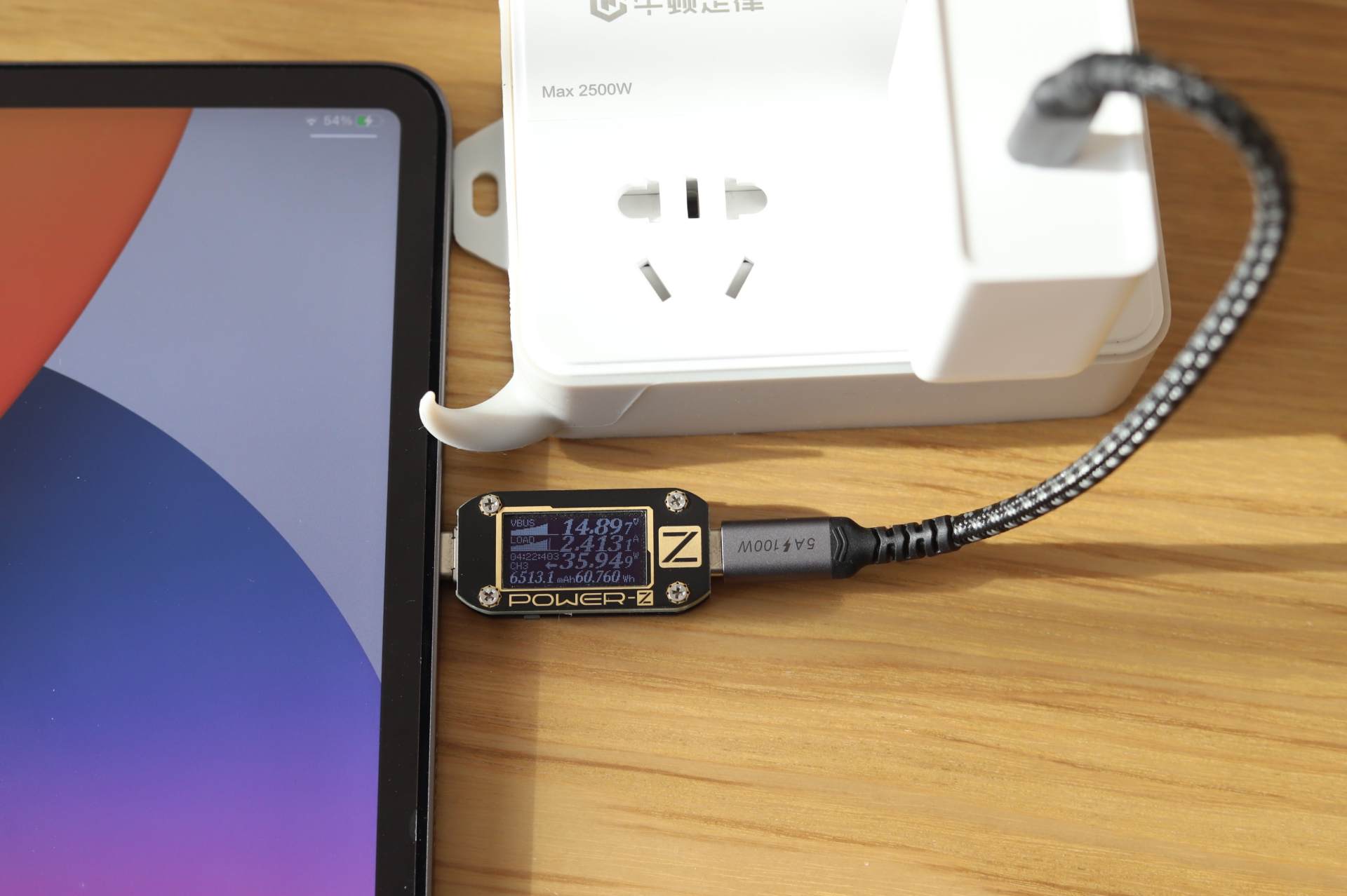 aigo 65W PD充电头深度体验：从笔记本到TWS耳机这一个充电头就够了