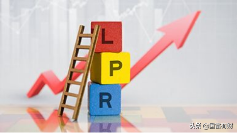 利率有哪几种？你知道LPR利率什么意思吗？