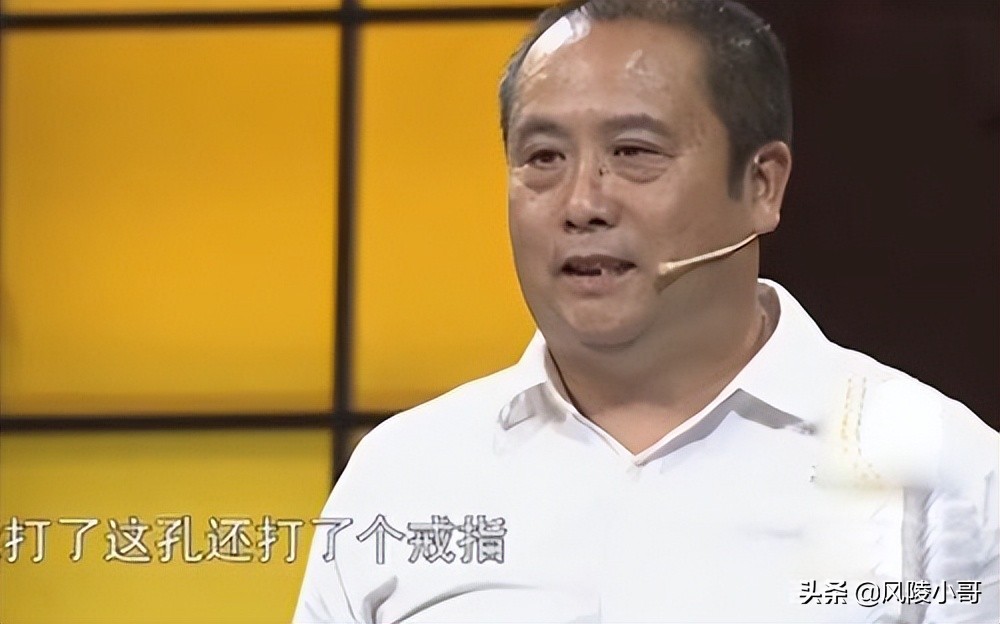 200块买个银锭，想卖了换套房，专家估价让人眼红
