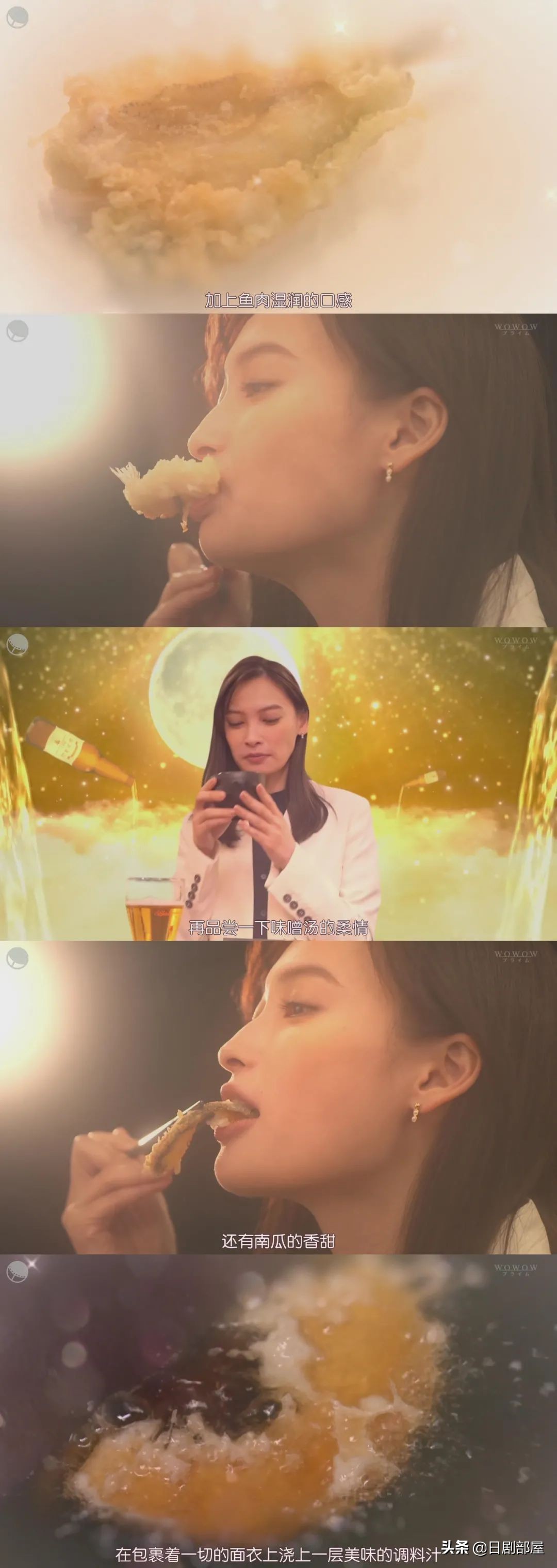 郎才女貌！另一对明星夫妇诞生了