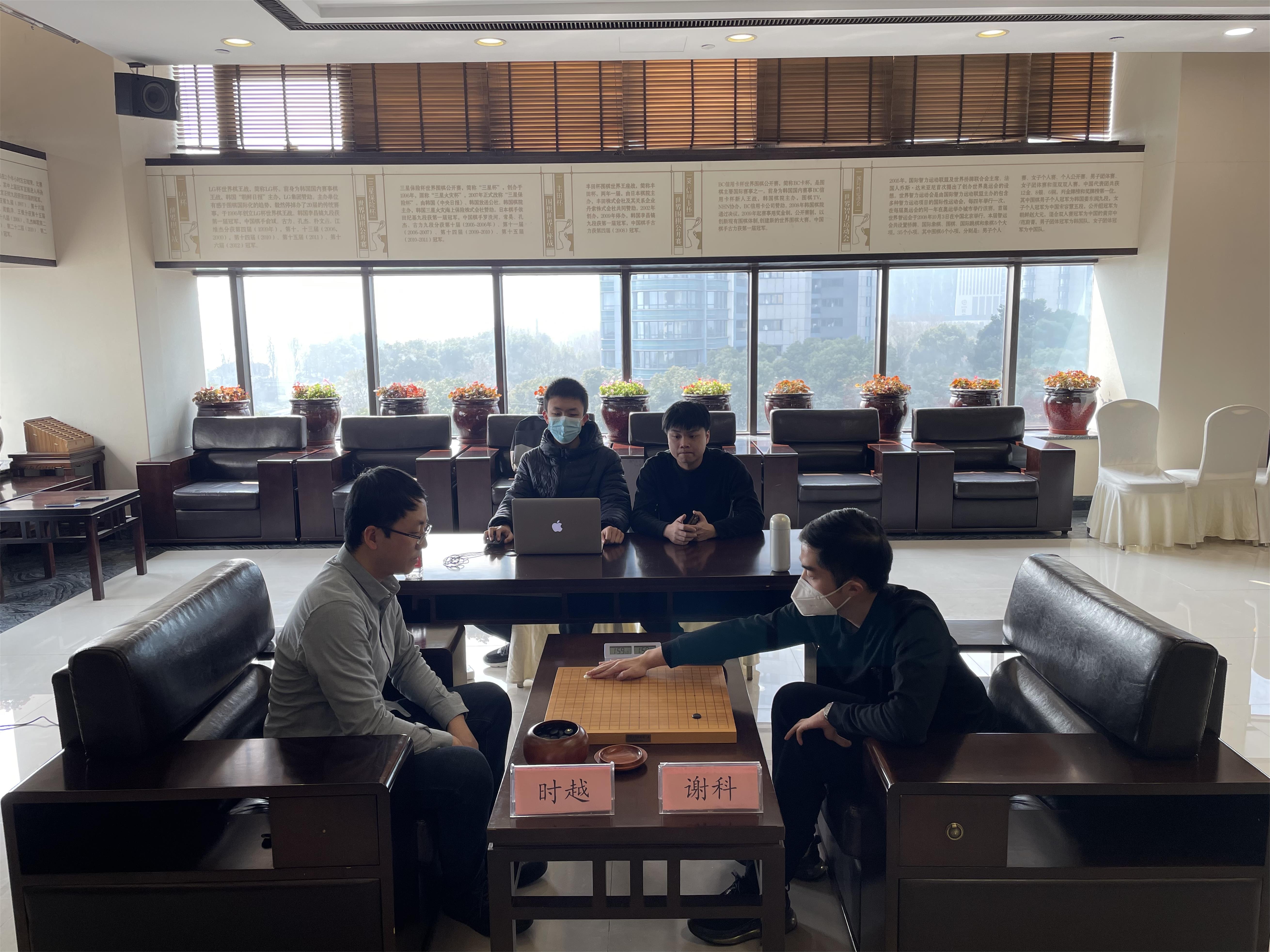 天元围棋在线直播讲解(天元战八强赛 谢科胜时越)