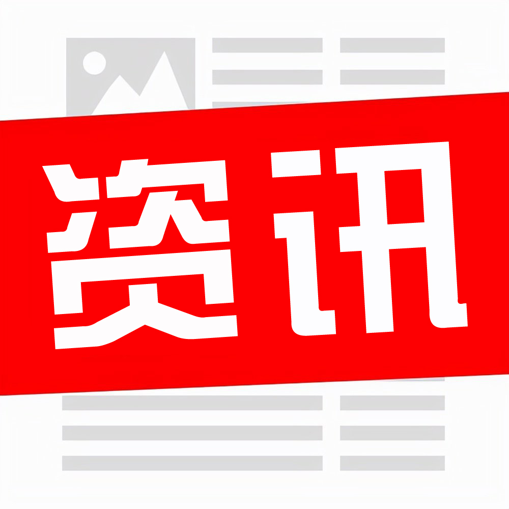 煜盛文化开展国漫IP新业务矩阵“文化+产业”布局实现共同繁荣 公司 第1张