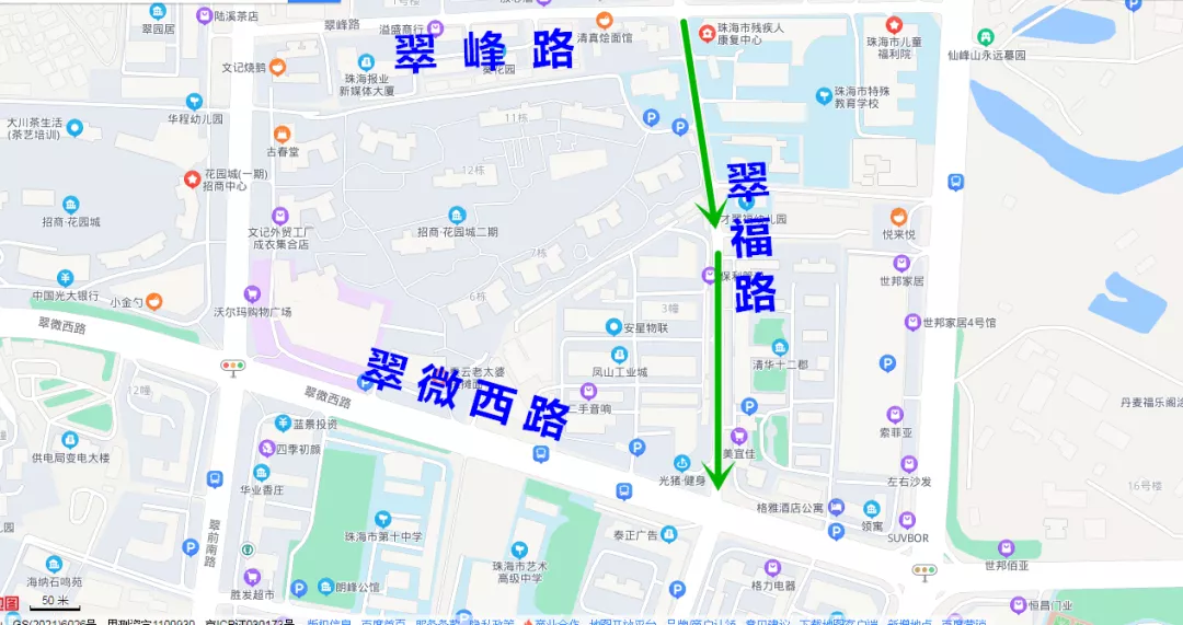 重要消息！明天起，珠海这条繁忙道路要改单行线！早高峰要这样绕行！