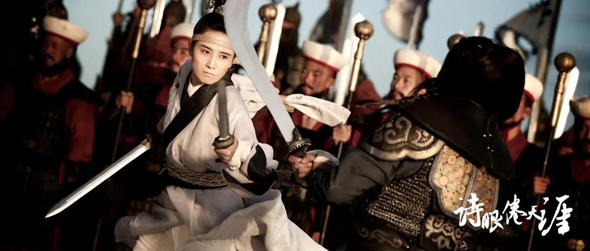 七年过去了，为何徐浩峰的《师父》仍是2010年后武侠片的巅峰