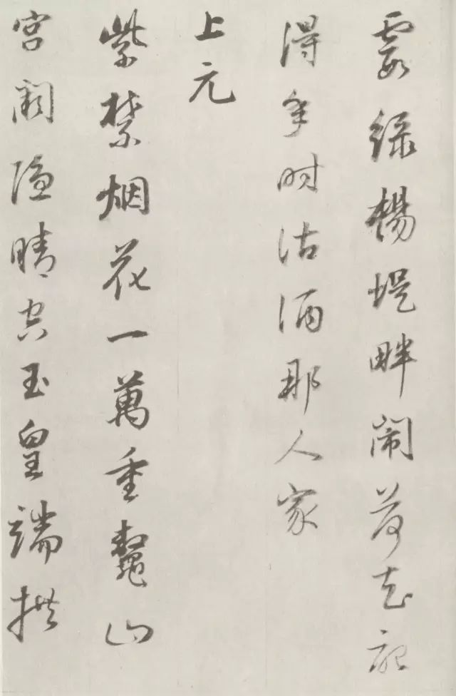 73顶δʲᡷ
