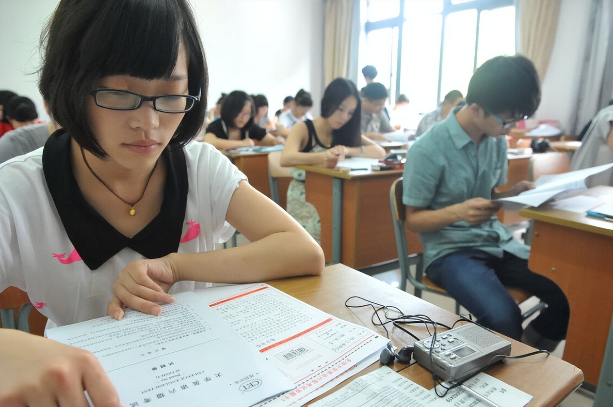 大学四年期间，这个时候“四级”最好考，看你选对时间节点了吗？