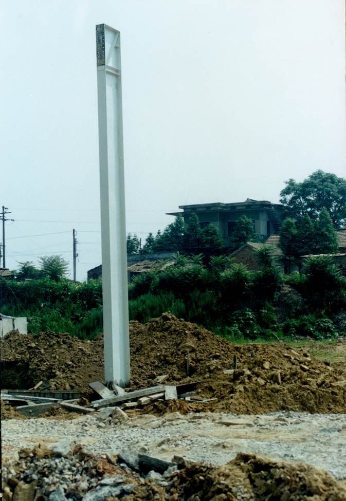 笃定技术让奇瑞“站起来、走上去”——写在奇瑞成立二十五周年