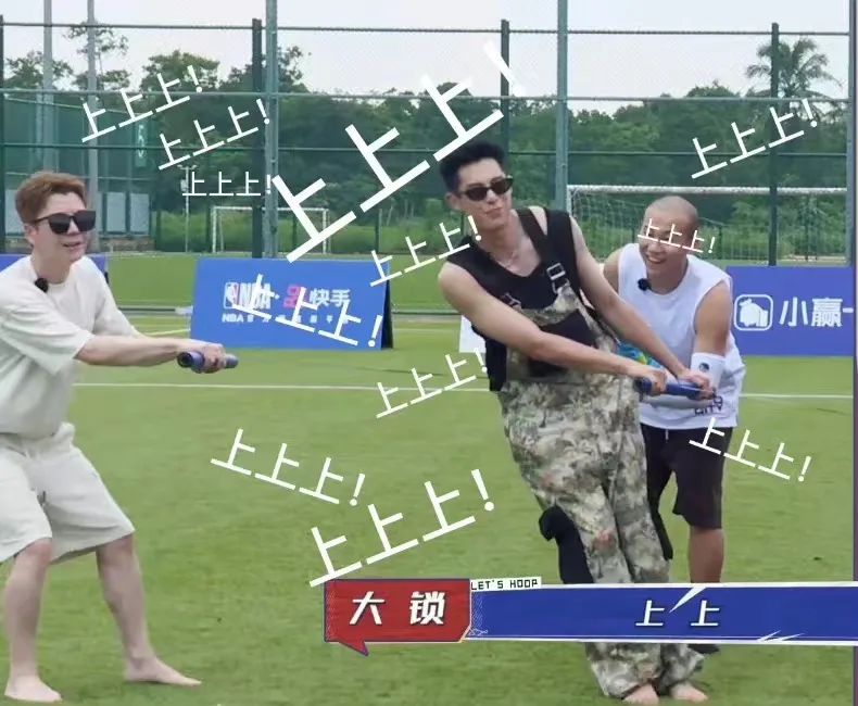 王鹤棣：参加《打球嘛朋友》后，我想和莫兰特灵魂互换