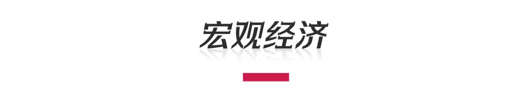 市界早知道｜小米电视屏幕再现突然脱落；腾讯升职与加薪脱钩