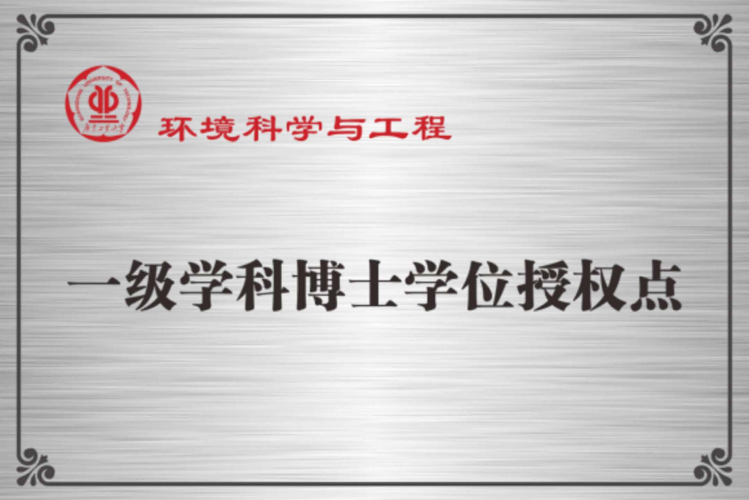 沈阳大学教务_贵州财经大学教务系统_沈阳建筑大学教务