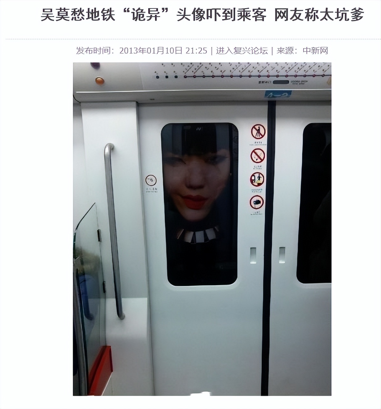 过气女明星窘况：街头卖唱、破产、卑微求工作，风光不再