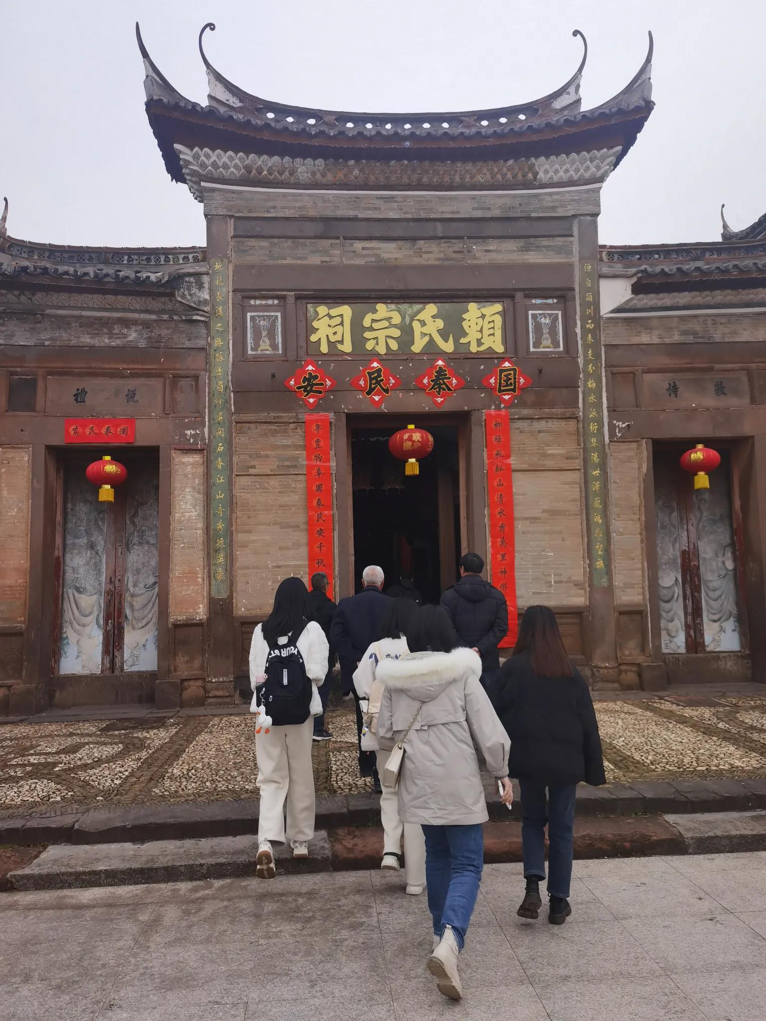 曾走进石城再访长溪赖氏总祠赖氏总祠威风十足 文武人才层出不穷