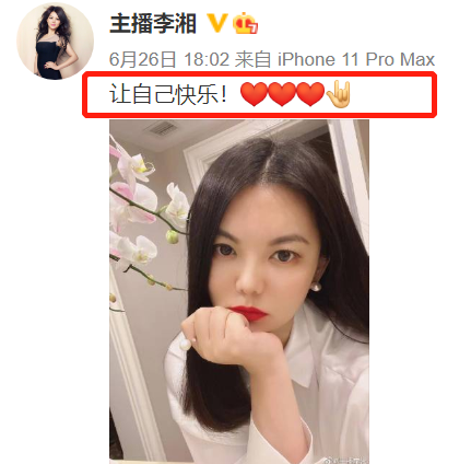 王岳伦与美女约会被拍（王岳伦深夜搂美女回酒店）