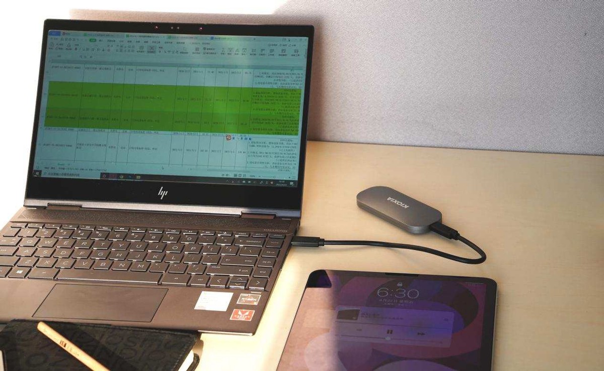 体积更小、速度更快 铠侠XD10 移动固态硬盘 成了我的办公小能手