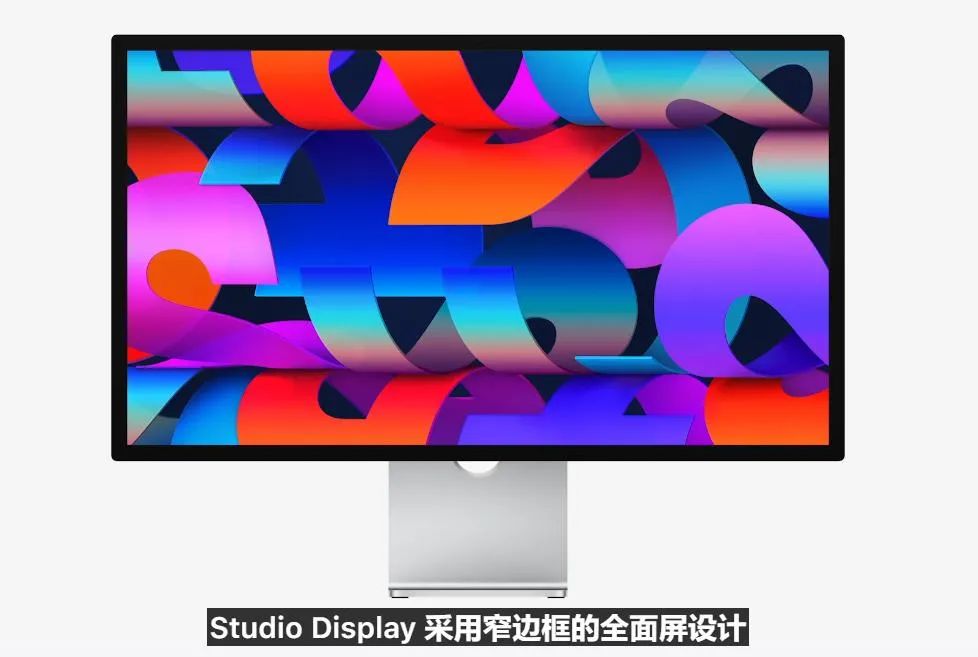 新iPhone、新iPad、新Mac今晨发布