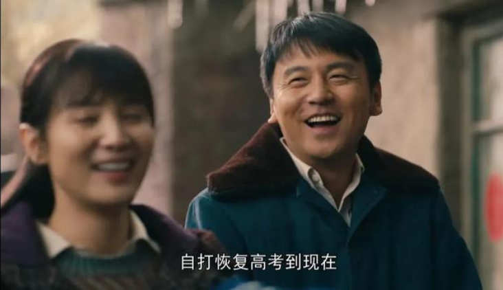 第一届高考语文试卷，对理科生也太宠溺了，穿越回去能否上北大？