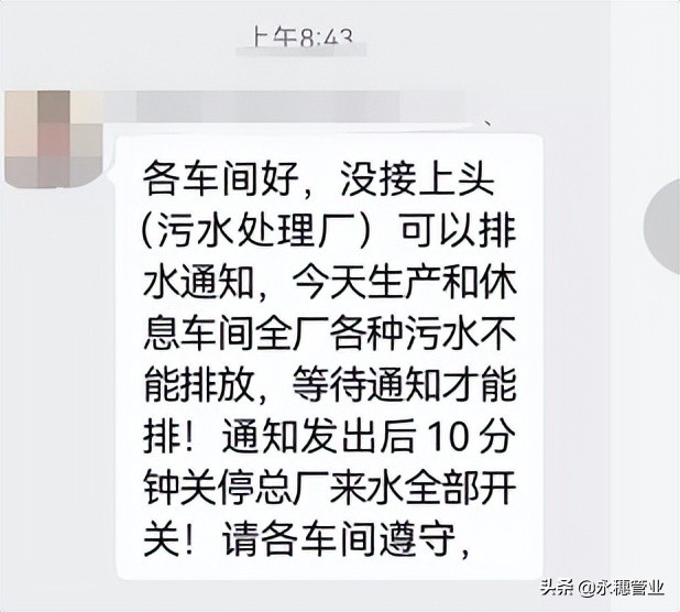 不銹鋼行情能不能穩(wěn)得住？要全靠這兩座大山