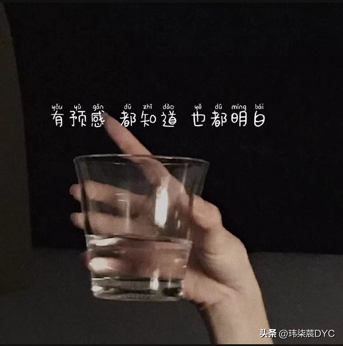 生活中很有道理且有深度的哲学文案句子
