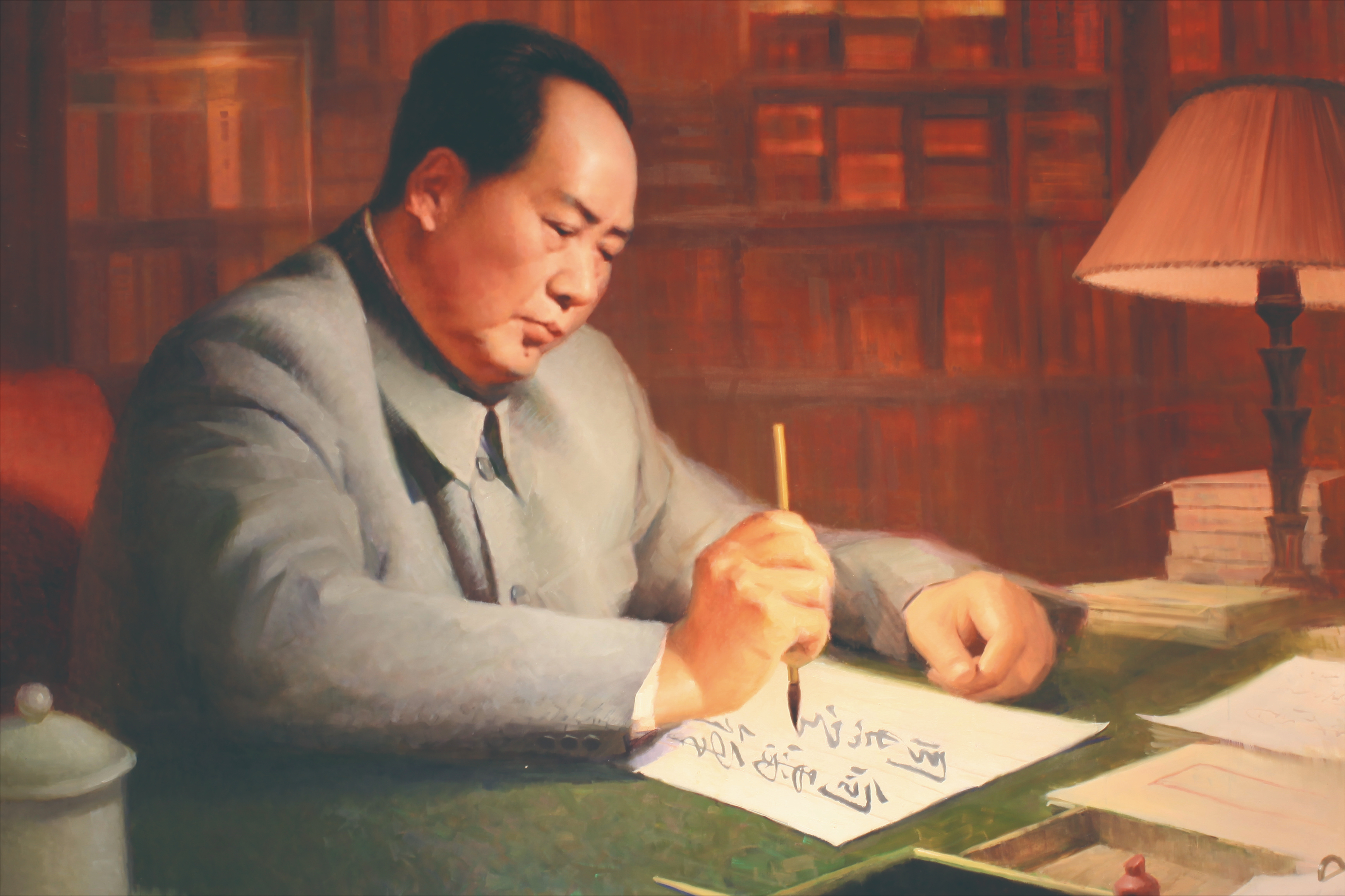 Ԫ ⶫ桬ѧ׷Ļԭ򡪡ȫԵԭ