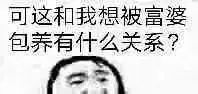 iPhone「快捷指令」功能，原來還能這樣玩