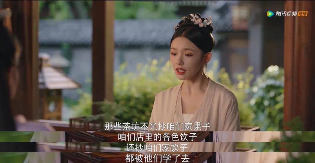 当《梦华录》的法律问题照进现实