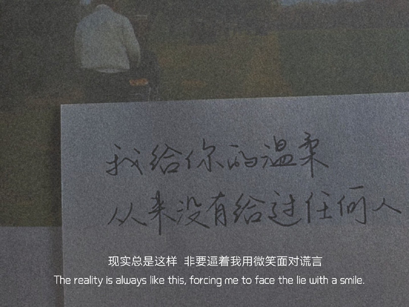 友谊如风轻拂过心间，却比爱情更难挽留，那些沉默的告别，最伤人。