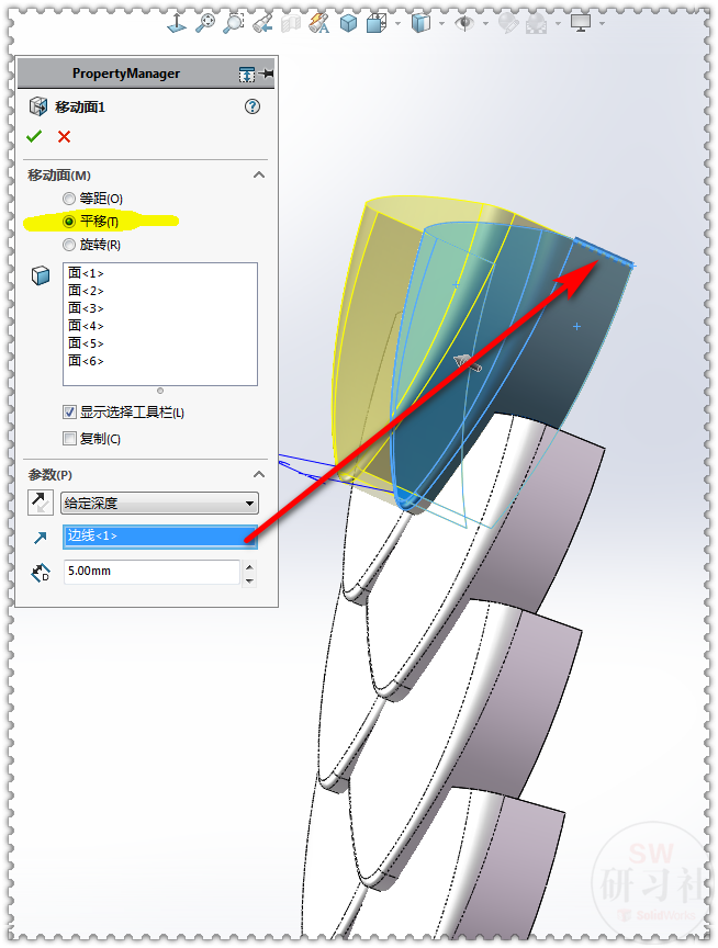 用SOLIDWORKS画个鱼鳞花瓶，绘图很简单，就是运算有点慢