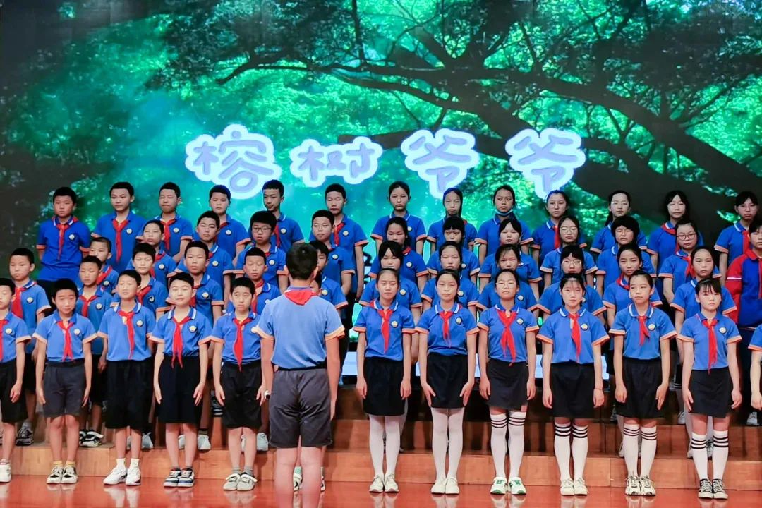 “双减”落地，金小有声｜双流区金桥小学举行首届班级合唱展演